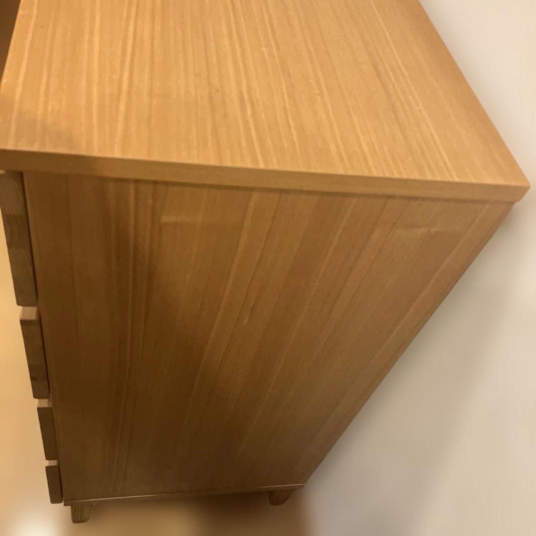 無印良品 MUJI タモ材 4段 ワイド チェスト 脚付　廃盤品