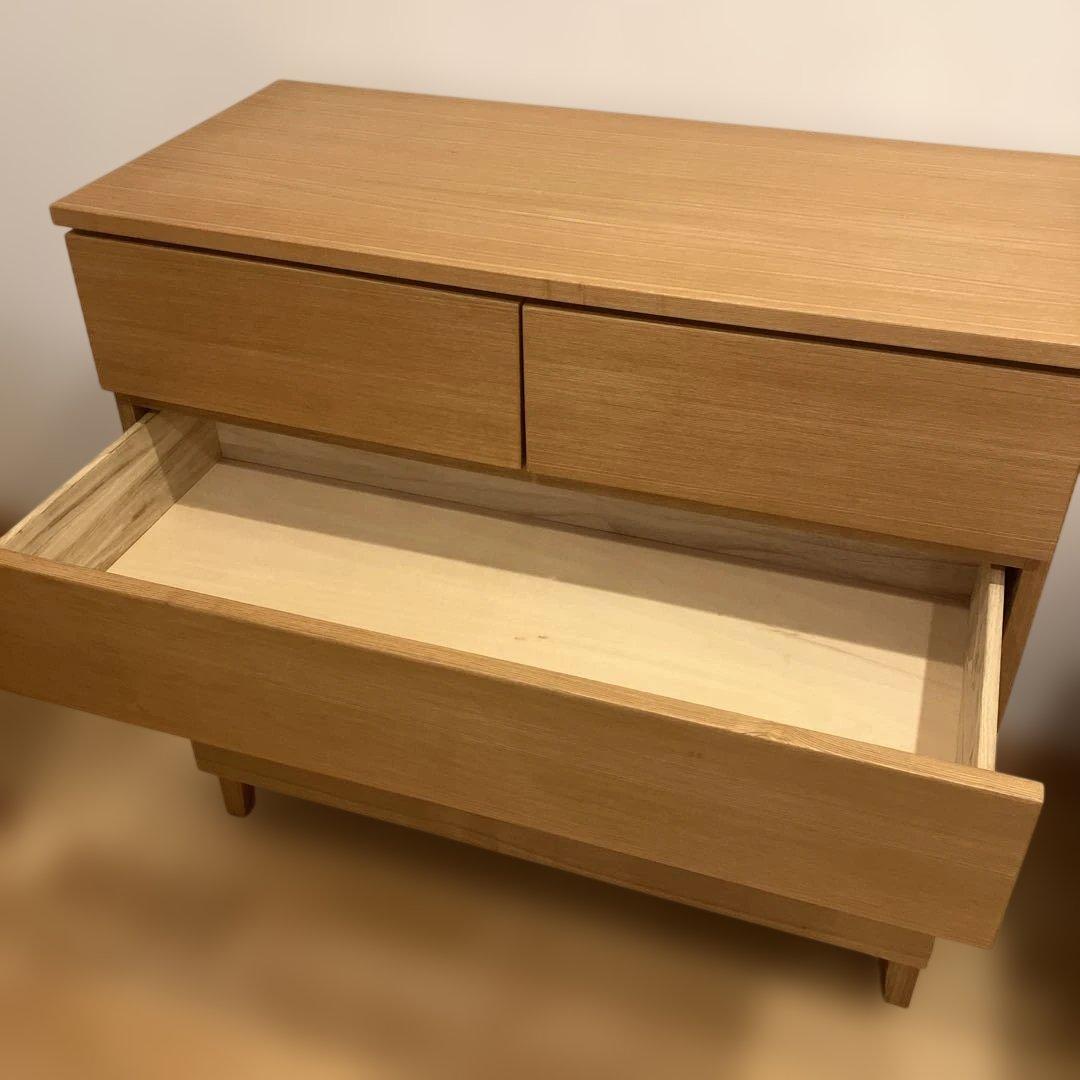 無印良品 MUJI タモ材 4段 ワイド チェスト 脚付　廃盤品