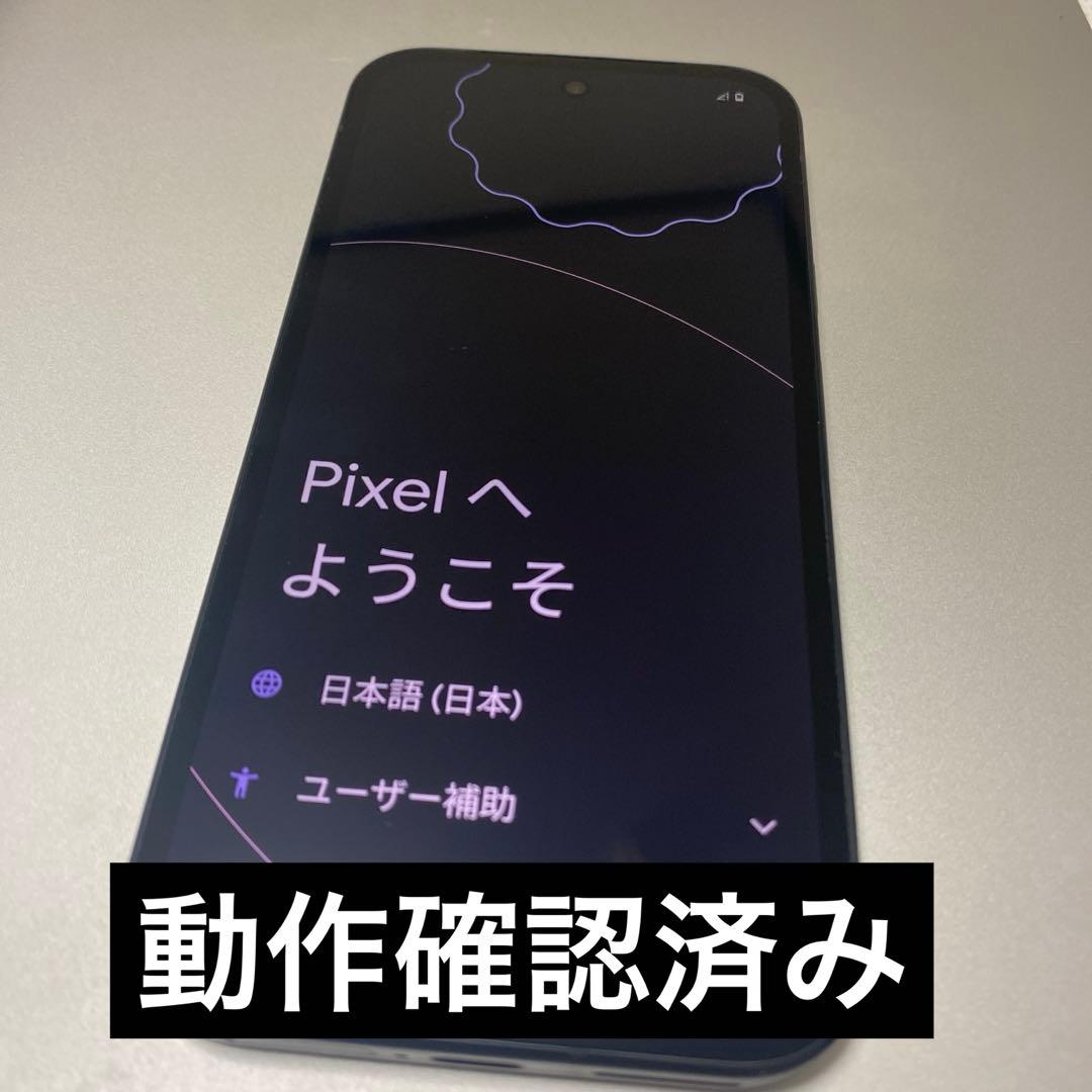 SIMフリー Google Pixel 9a 128GB【本体のみ】
