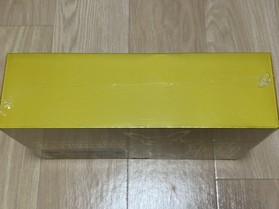 新品未開封 『25周年 ゴールデンボックス』ポケモンカードゲーム　台湾