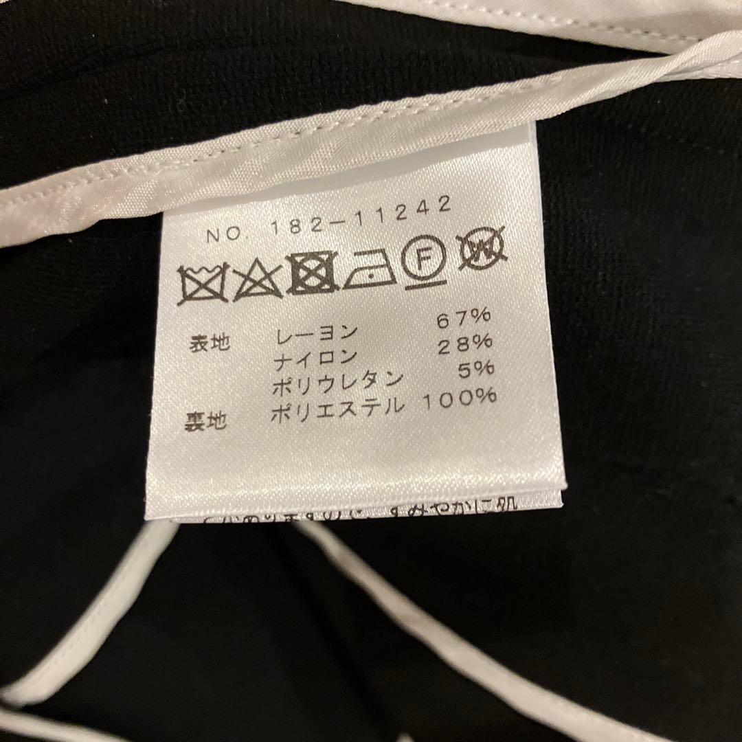 Mfil ジャケット