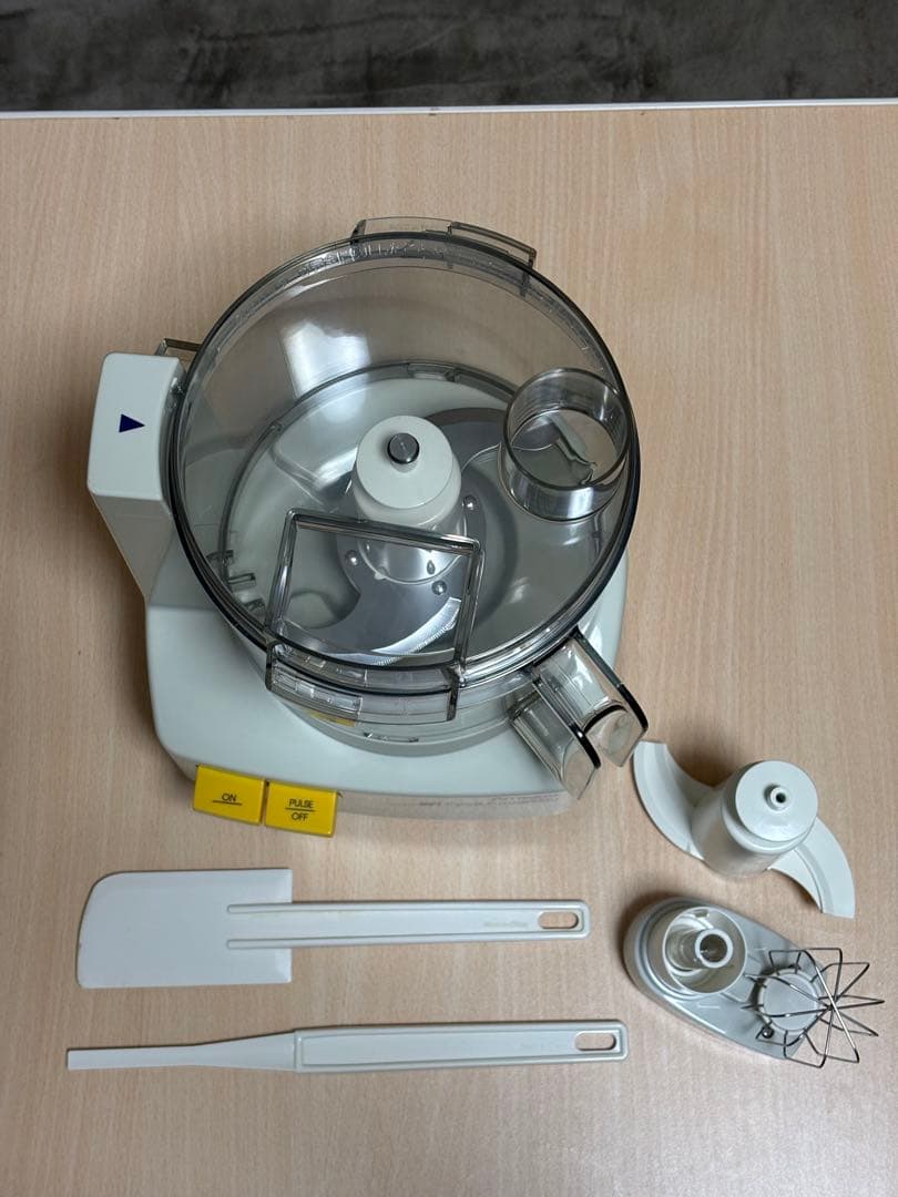 Amway フードプロセッサー