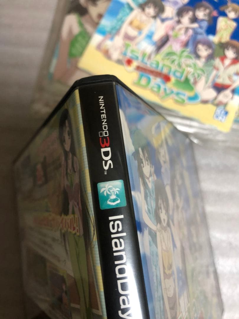 日*1様 でいずのもさいしゅうです