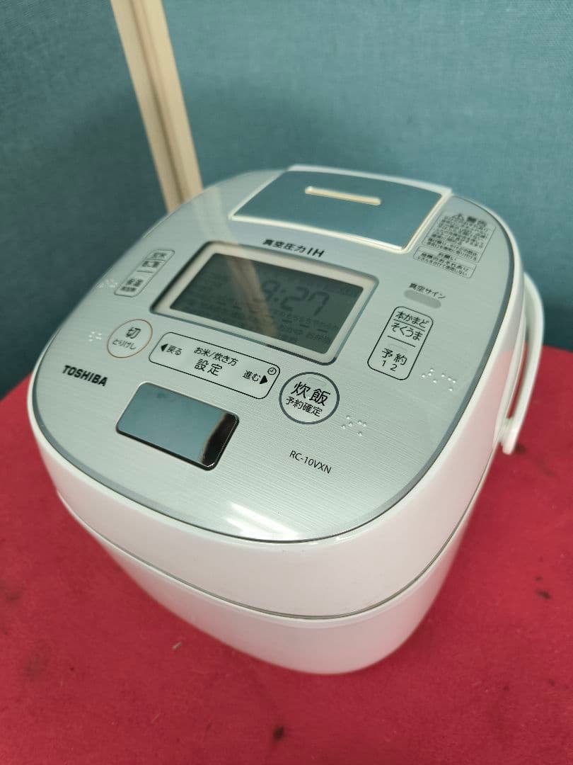 東芝　 真空圧力IHジャー炊飯器 5.5合　RC-10VXN