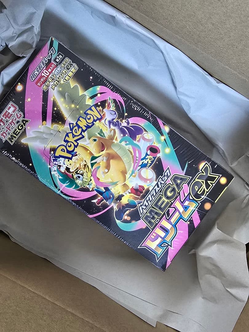 ポケモンカードゲーム メガドリーム ポケセン産