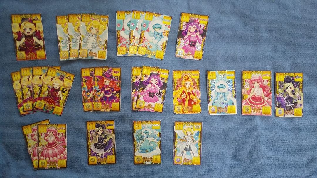 オトカドール/カードコネクト