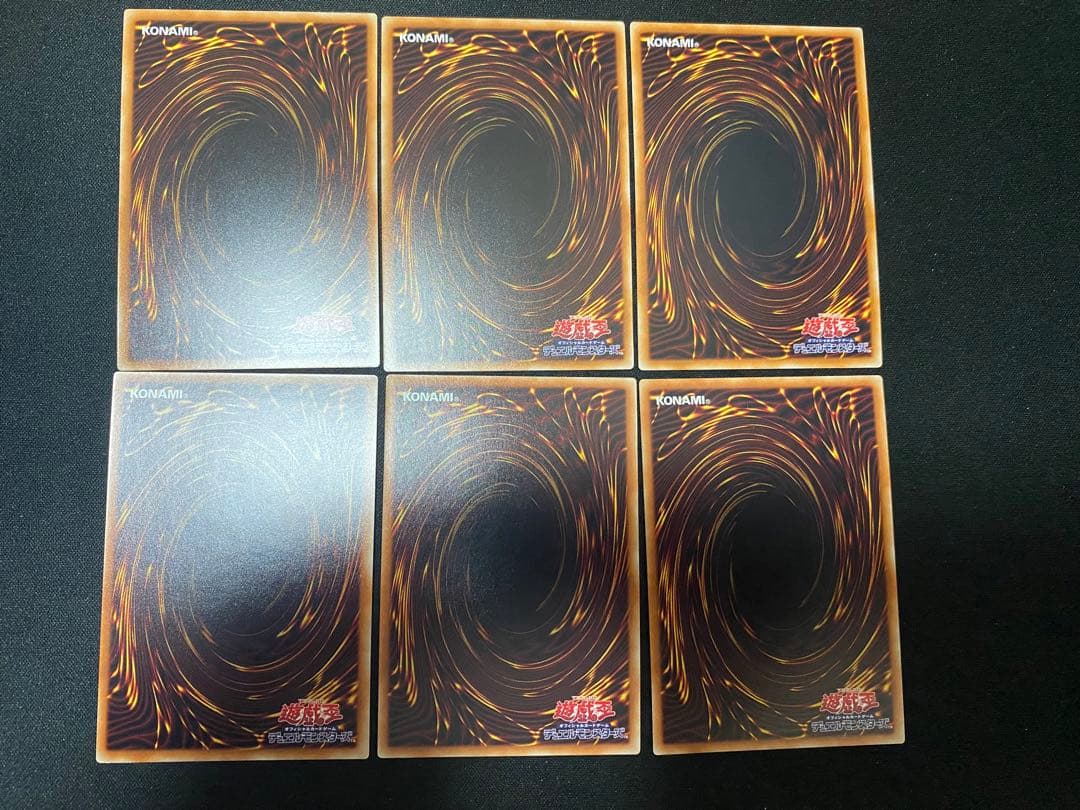 スターダスト・ドラゴン　シューティング・スター・ドラゴン ワンオーナー　セット