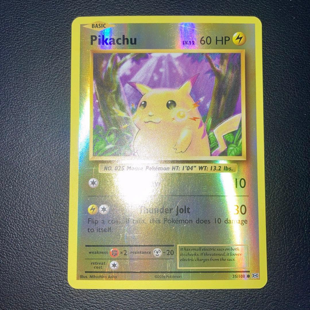 美品　ピカチュウ 英語版　リバースホロ　復刻版　海外版　20周年