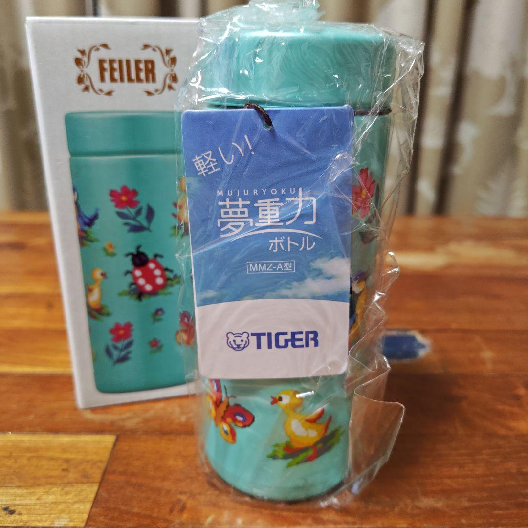 FEILER ミントグリーン 水筒ハイジ柄