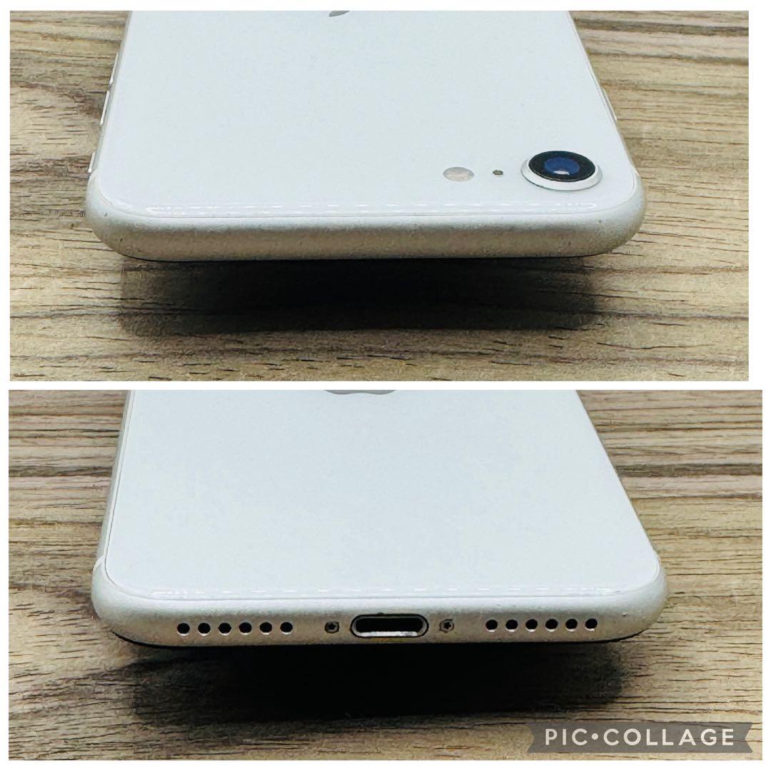 松村【新品バッテリー】iPhoneSE2 ホワイト 256GB シムフリー