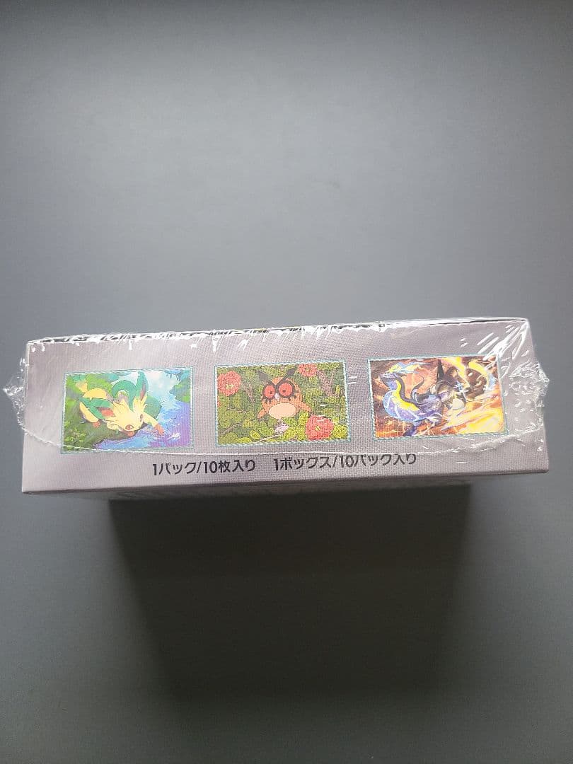 テラスタルフェス シュリンク付き 新品 未開封