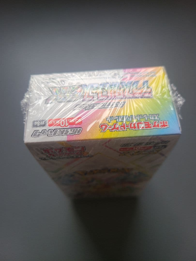 テラスタルフェス シュリンク付き 新品 未開封