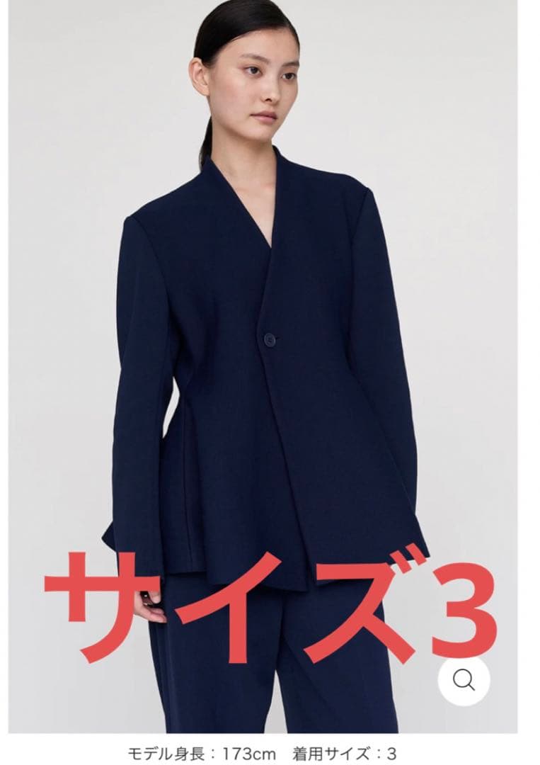 CFCL 完売ジャケット　ネイビー