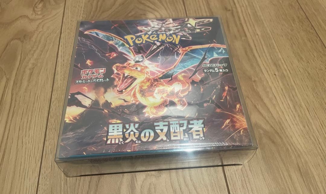 ポケモンカード　未開封シュリンク付きBOX まとめ売り