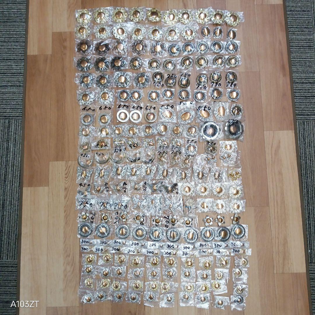 未使用 七宝焼 材料 ブローチ ペダントトップ 420個 まとめて