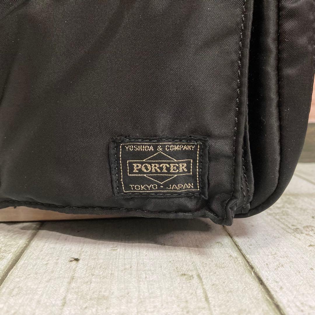 新品　ポーター PORTER タンカー　2層式　ショルダーバッグ　黒　吉田カバン
