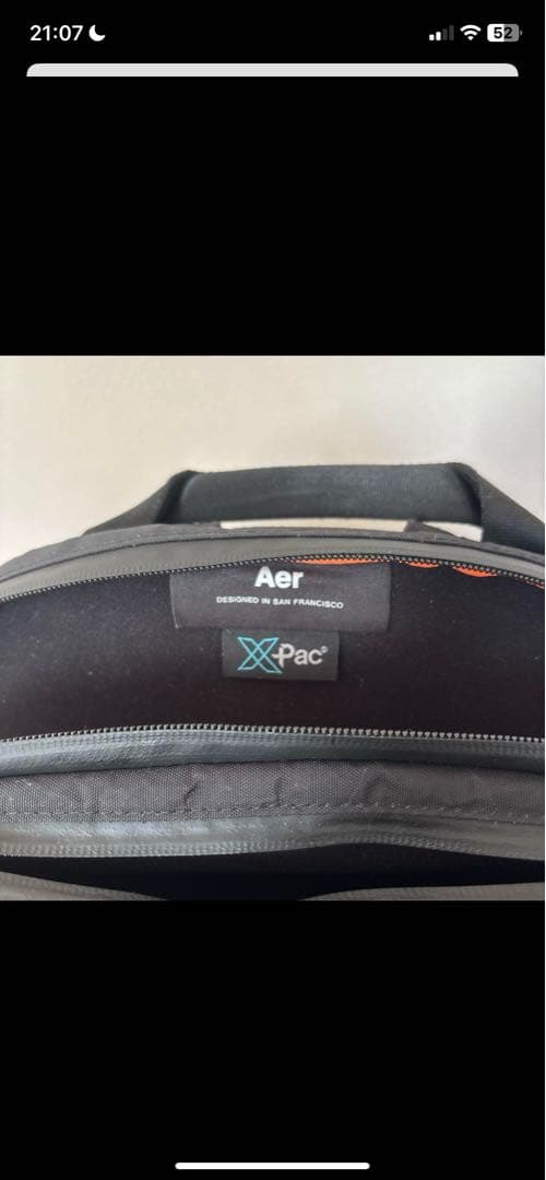 【限定値下げ中】Aer Day Pack 3 X-Pac