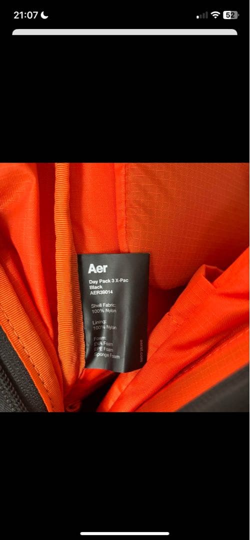【限定値下げ中】Aer Day Pack 3 X-Pac
