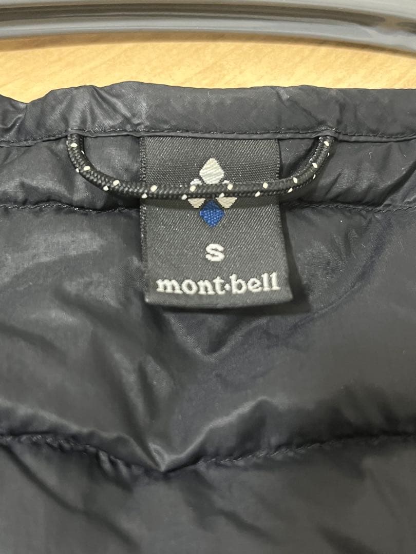 mont-bell スペリオダウン ラウンドネックジャケット ※収納袋なし