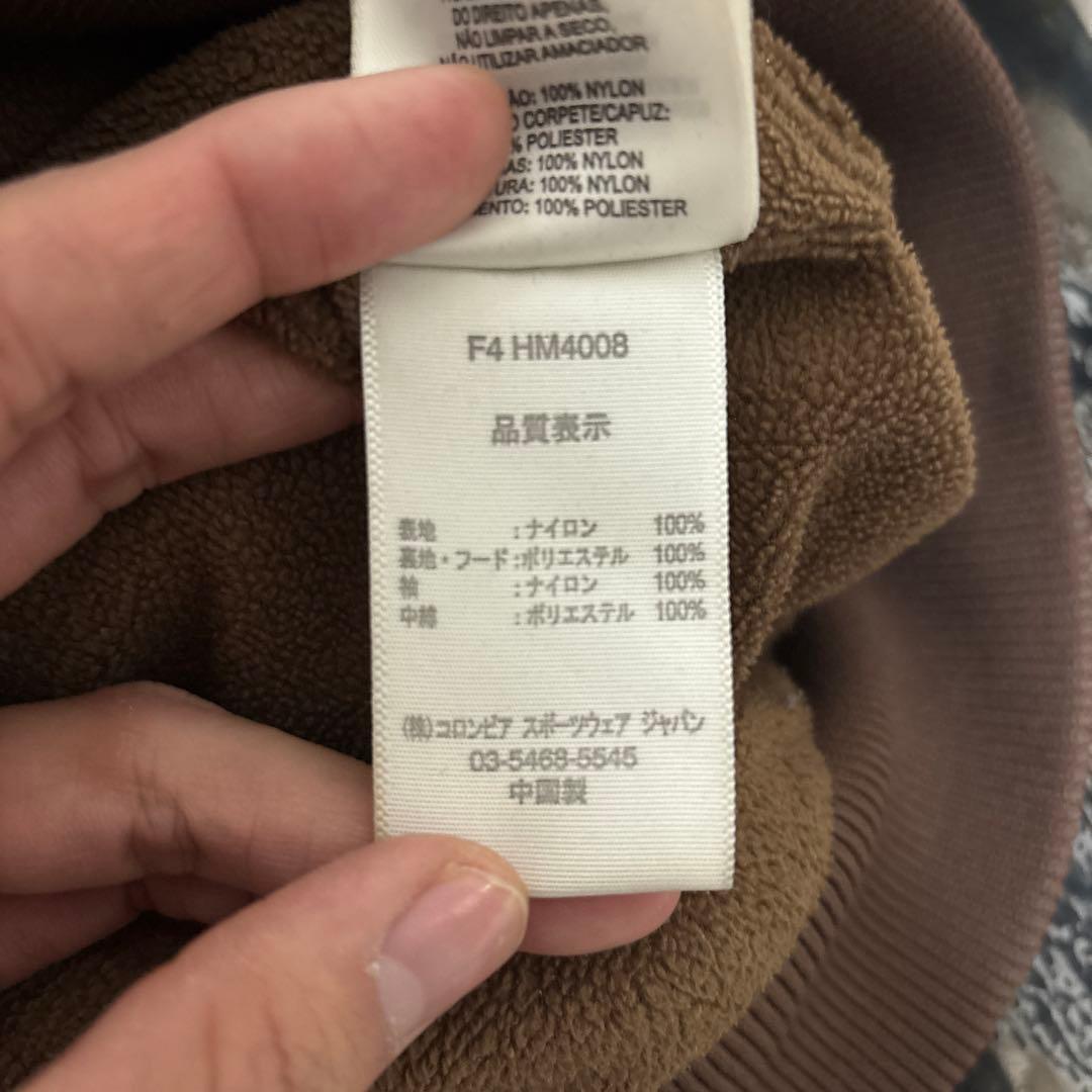 リアルツリー 迷彩 フード付きジャケット Columbia 短丈