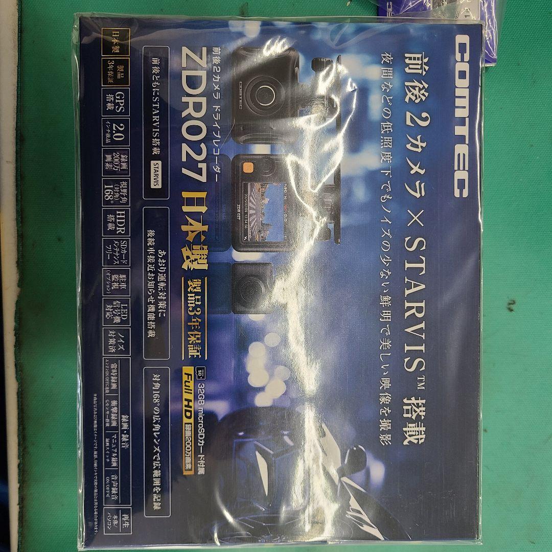 COMTEC ZDRO27 ドライブレコーダー
