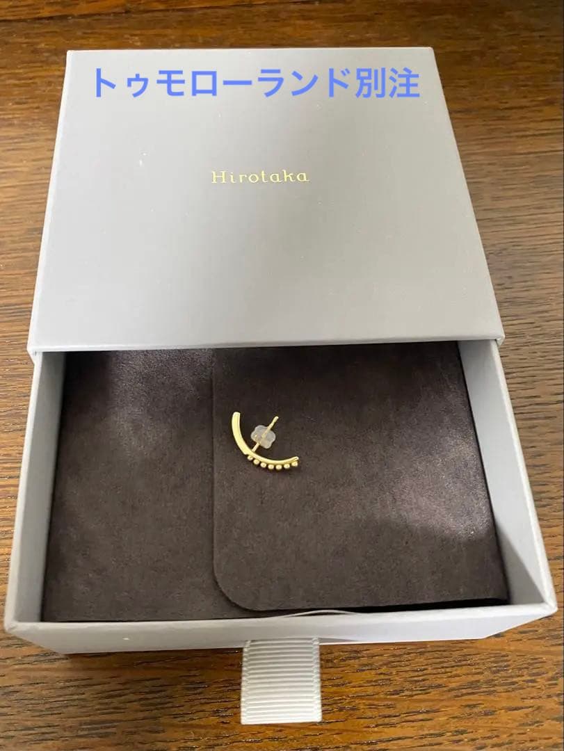 限定価格！hirotaka ヒロタカ ピアス 片耳 ゴールドトゥモローランド別注