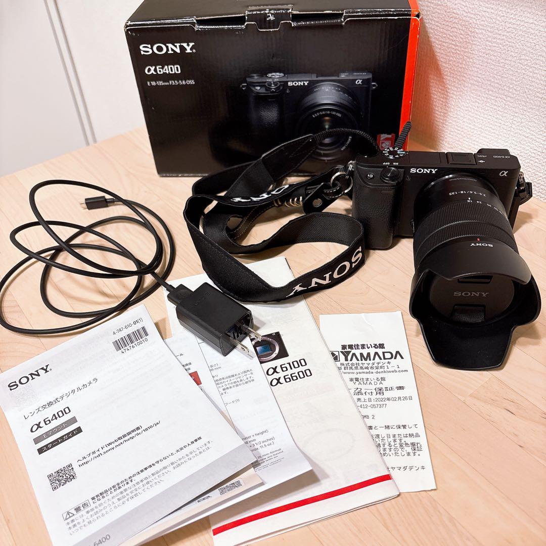 SONY α6400 ミラーレス一眼 本体・レンズ付き