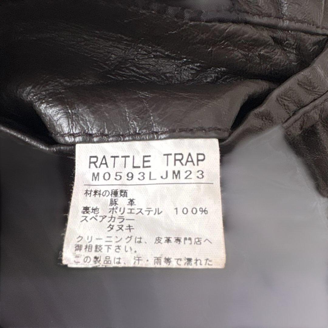 美品【y2k】ラトルトラップ　シングルライダースL 豚革　シワ加工　こげ茶