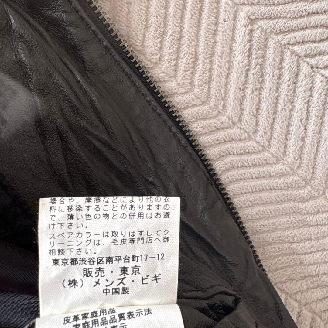 美品【y2k】ラトルトラップ　シングルライダースL 豚革　シワ加工　こげ茶