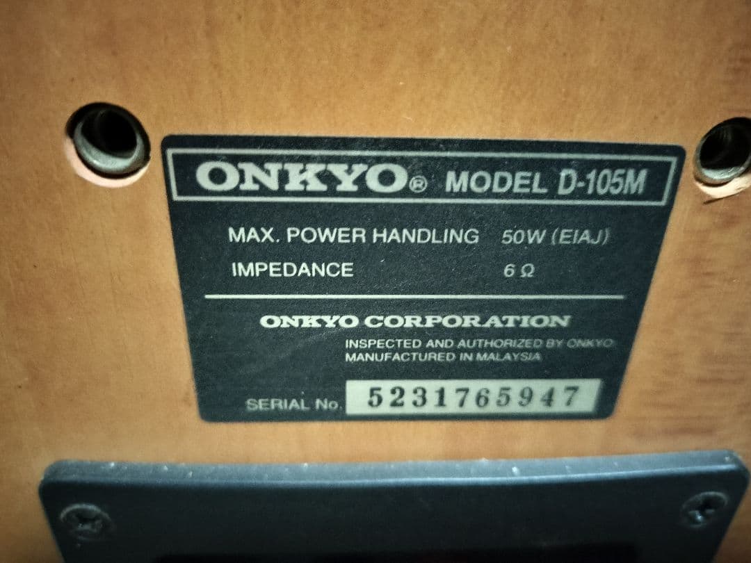 オンキョースピーカー　D−105M 　 センタースピーカーD−105C