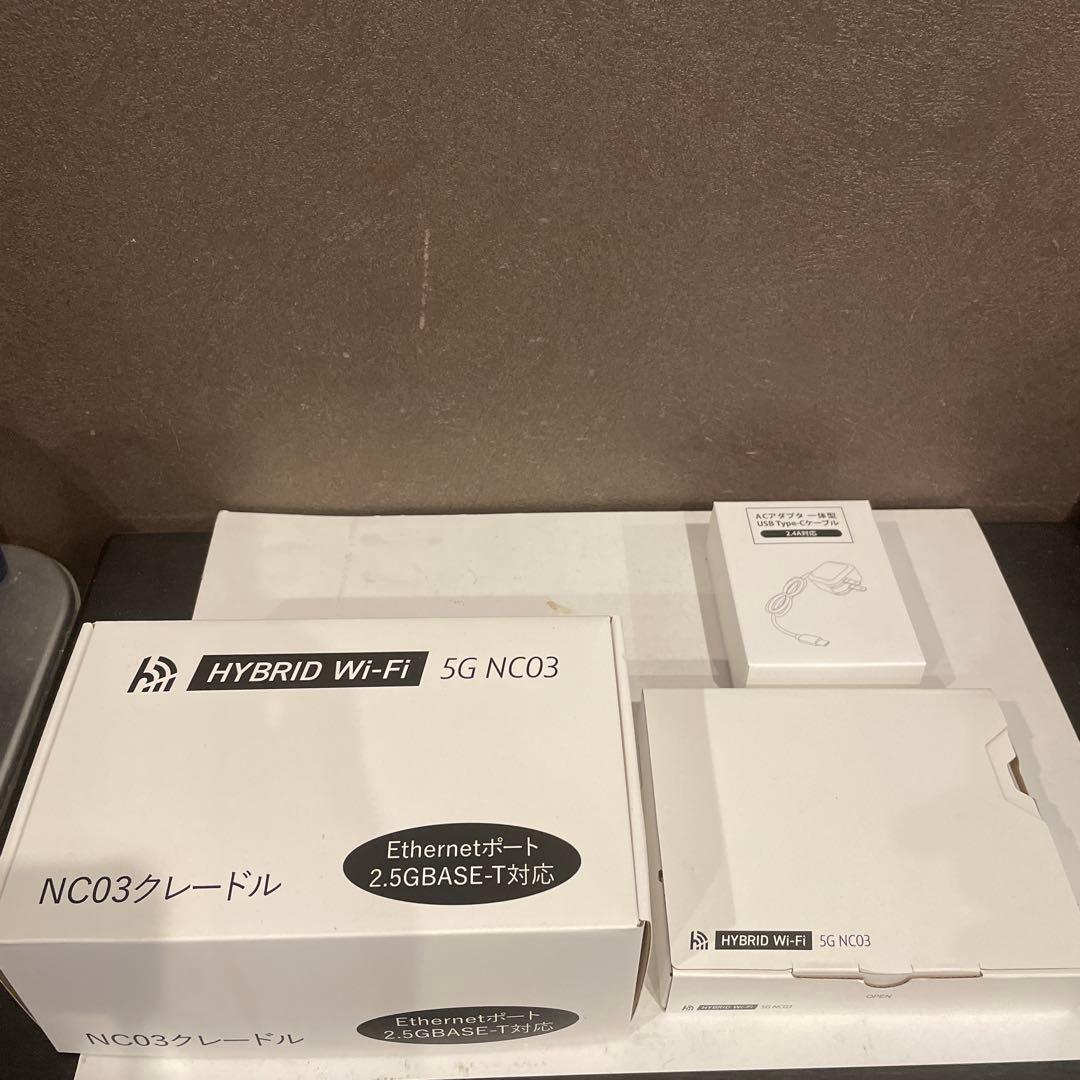新品未使用HYBRID Wi-Fi NC03クレードル付き
