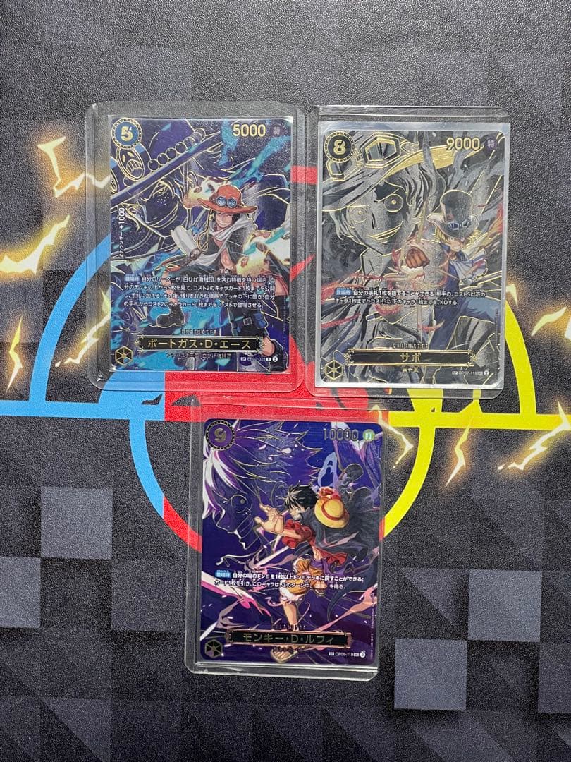 ワンピースカードゲーム エース／サボ／ルフィ3枚セット