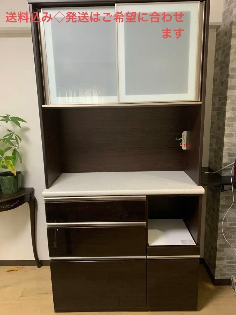 ニトリ　キッチンボードアルミナ2 100KBDBR