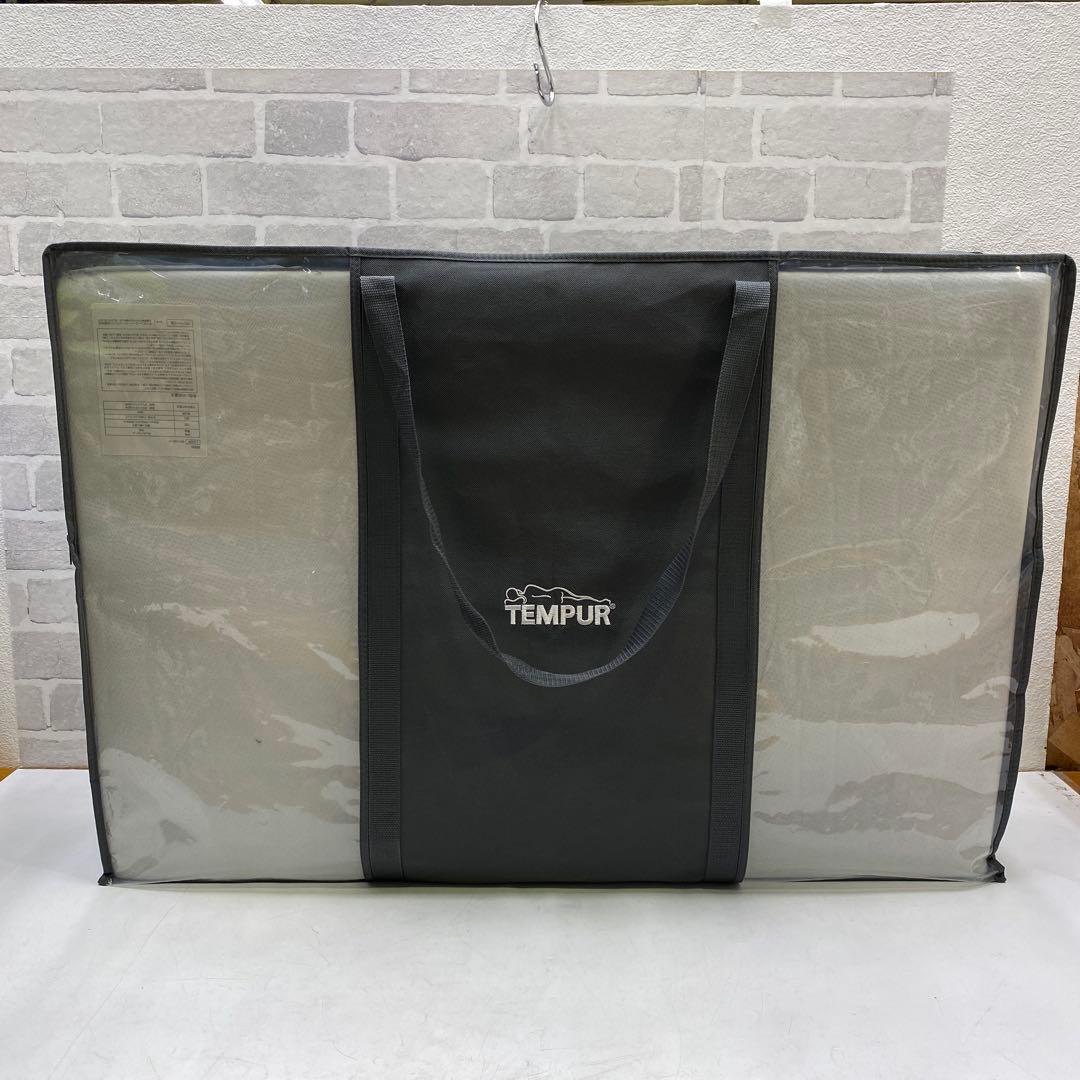 TEMPUR Futon simple シングル テンピュール マットレス