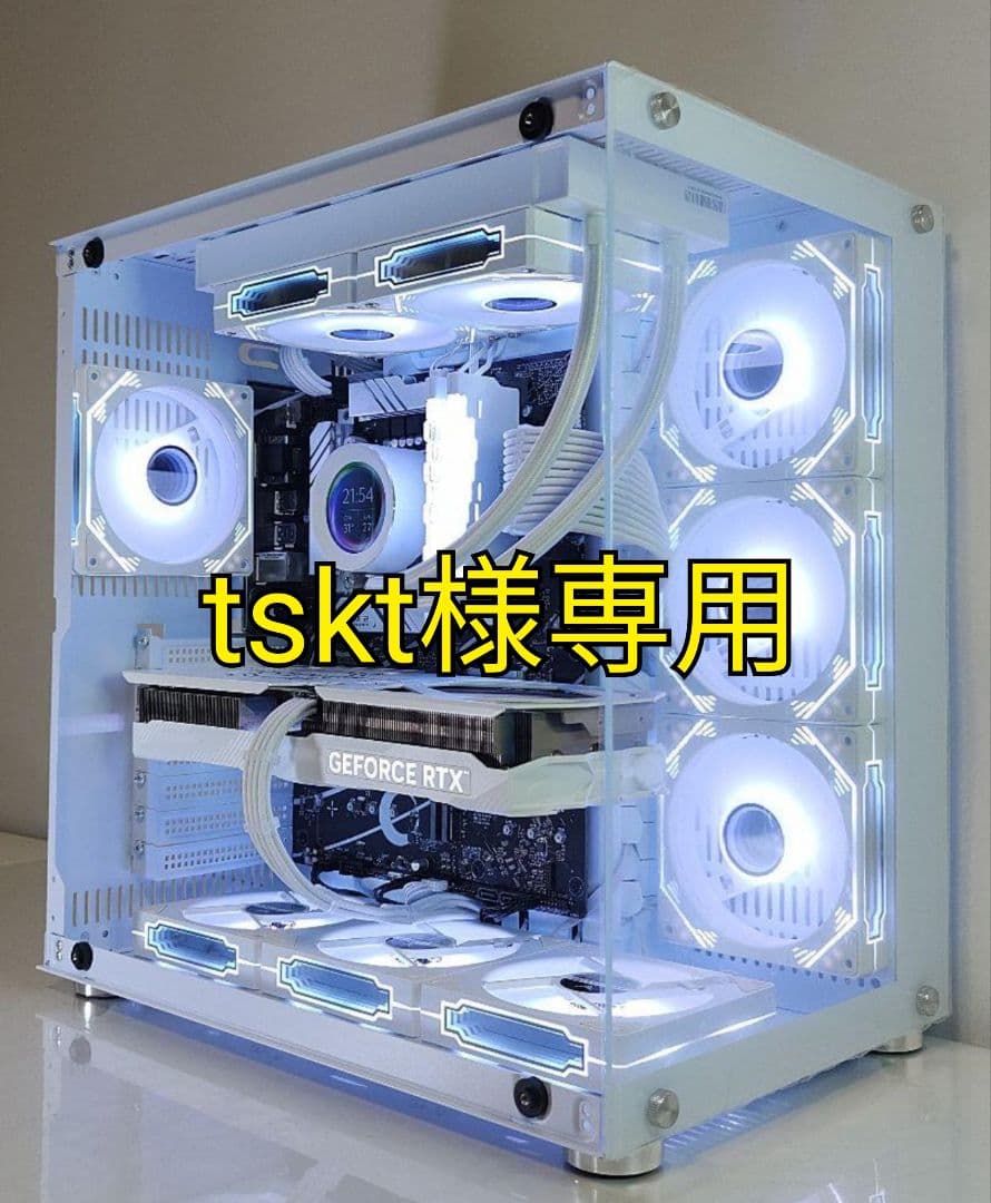 【tsktゲーミングPC】Ryzen7 5700x RTX4070