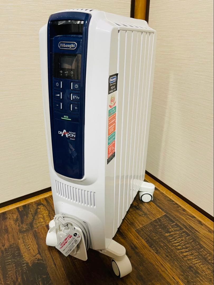 デロンギ　DeLonghi　オイルヒーター　QSD0915-MB　10〜13畳用