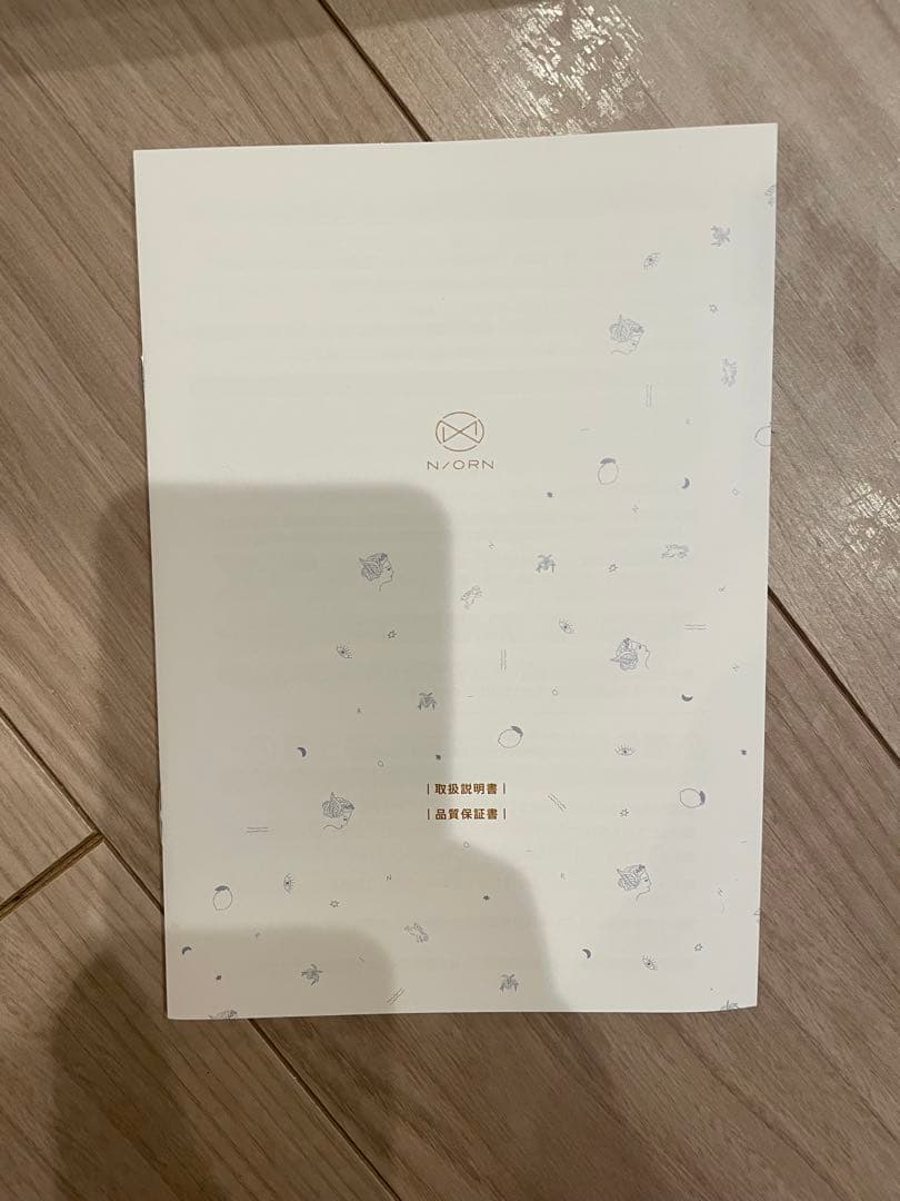 N/ORN ノルン 抱っこバッグ（ママバッグ 抱っこ紐)ヒップシート