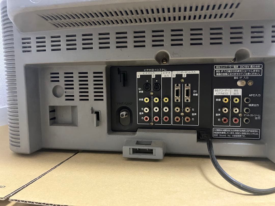 タ*バ様 SONY トリニトロン KV-29DS65 ブラウン管テレビの最高峰