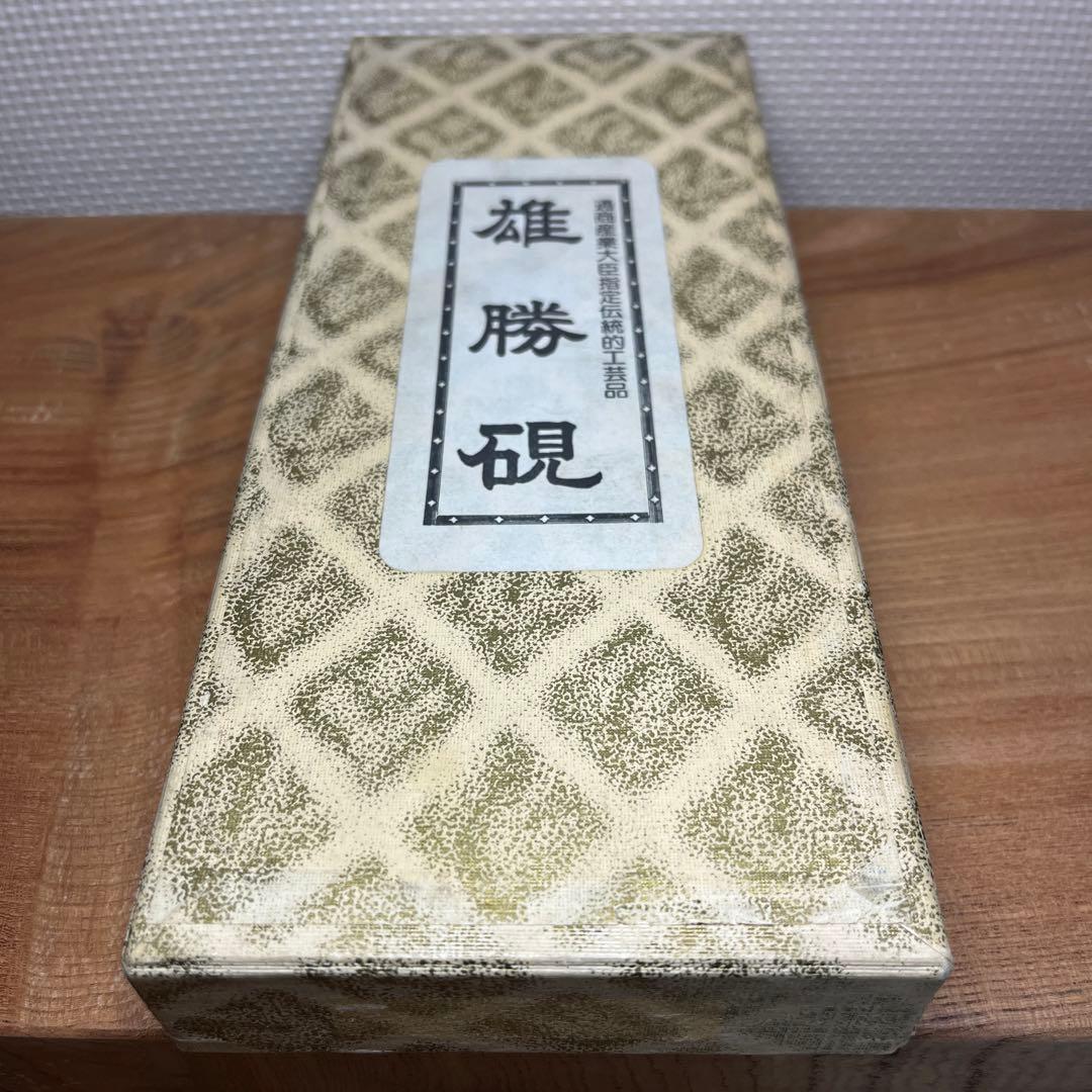 ⭕️雄勝硯　伝統工芸士　杉山唐龍斎　1.5kg超　22cm超　海が27mm