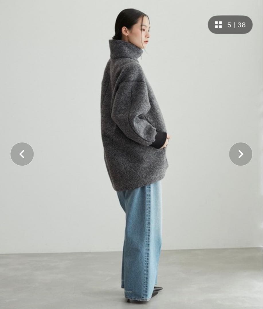 ADAM ET ROPE' ツイードボンディングコーディガン オーバーサイズ