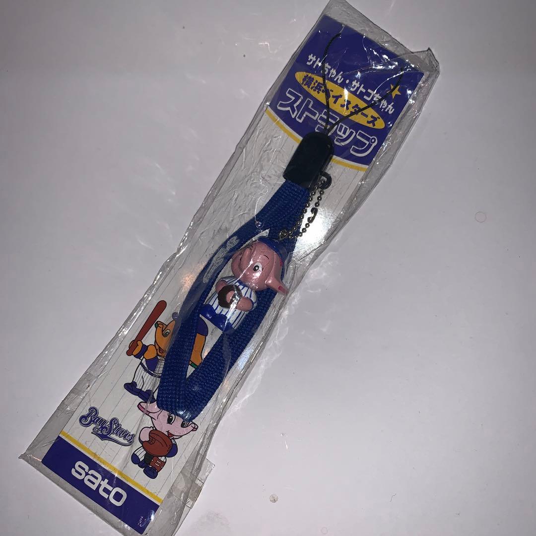 ベイスターズストラップ/佐藤製薬/サトコちゃん