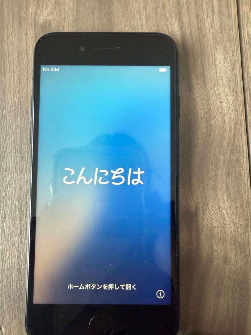 iPhone SE 第3世代　64G ブラック