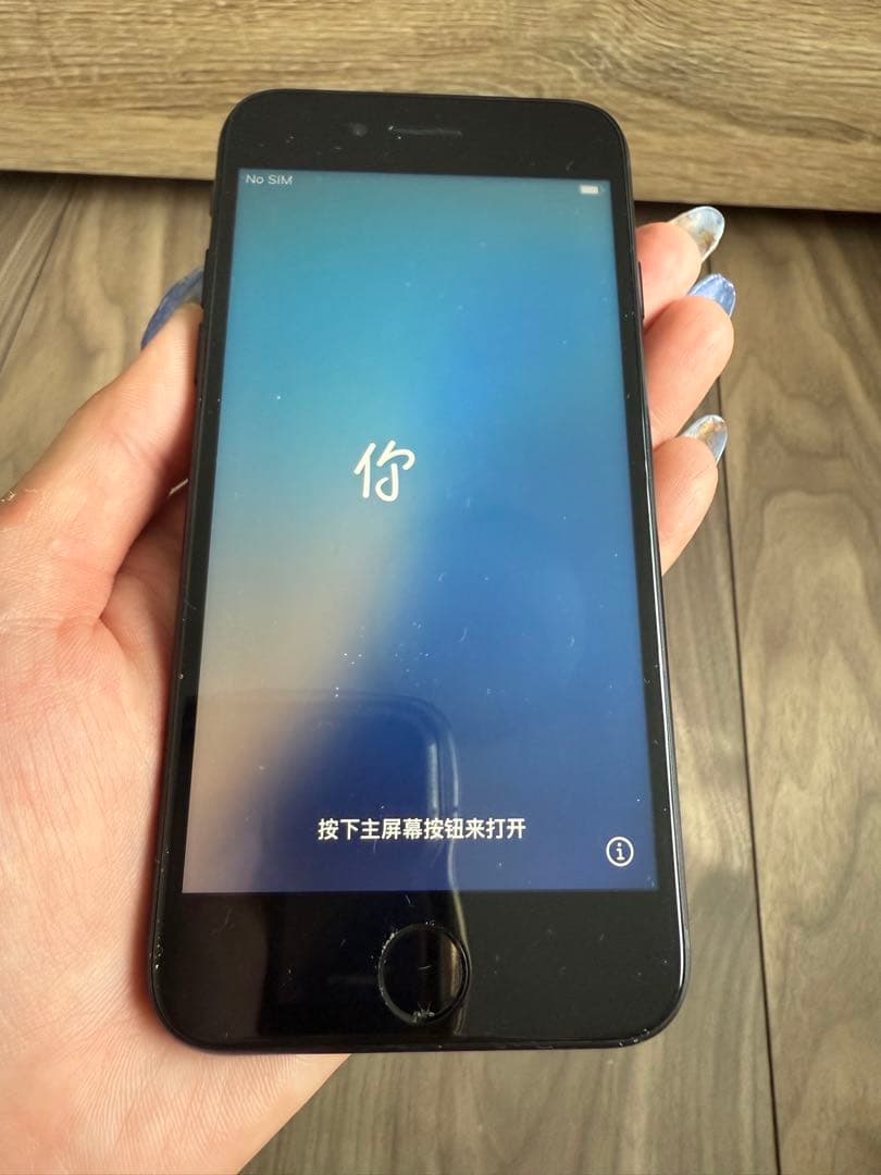 iPhone SE 第3世代　64G ブラック
