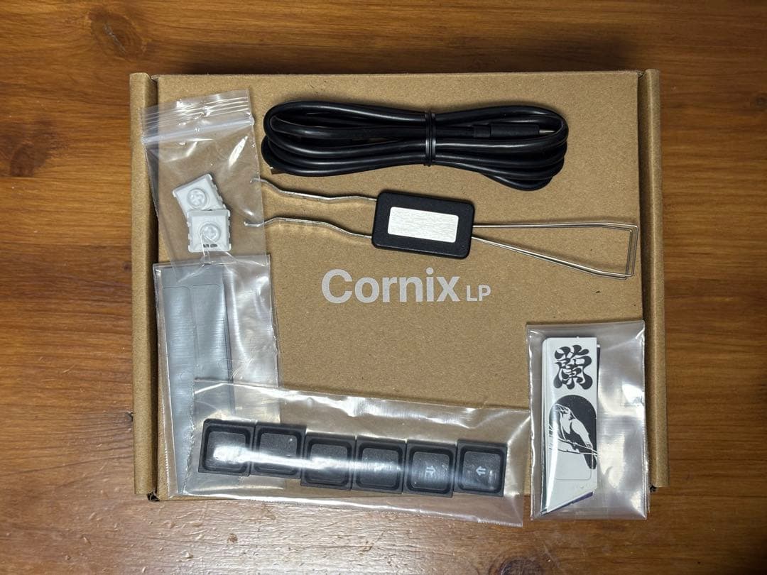 cornix LP 分割キーボード Black