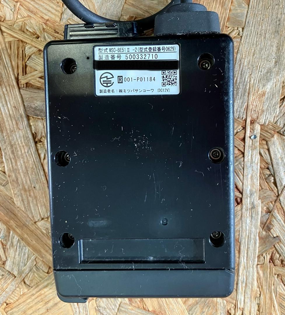 ETC車載器　ミツバサンコーワ　二輪用　バイク用　オートバイ用