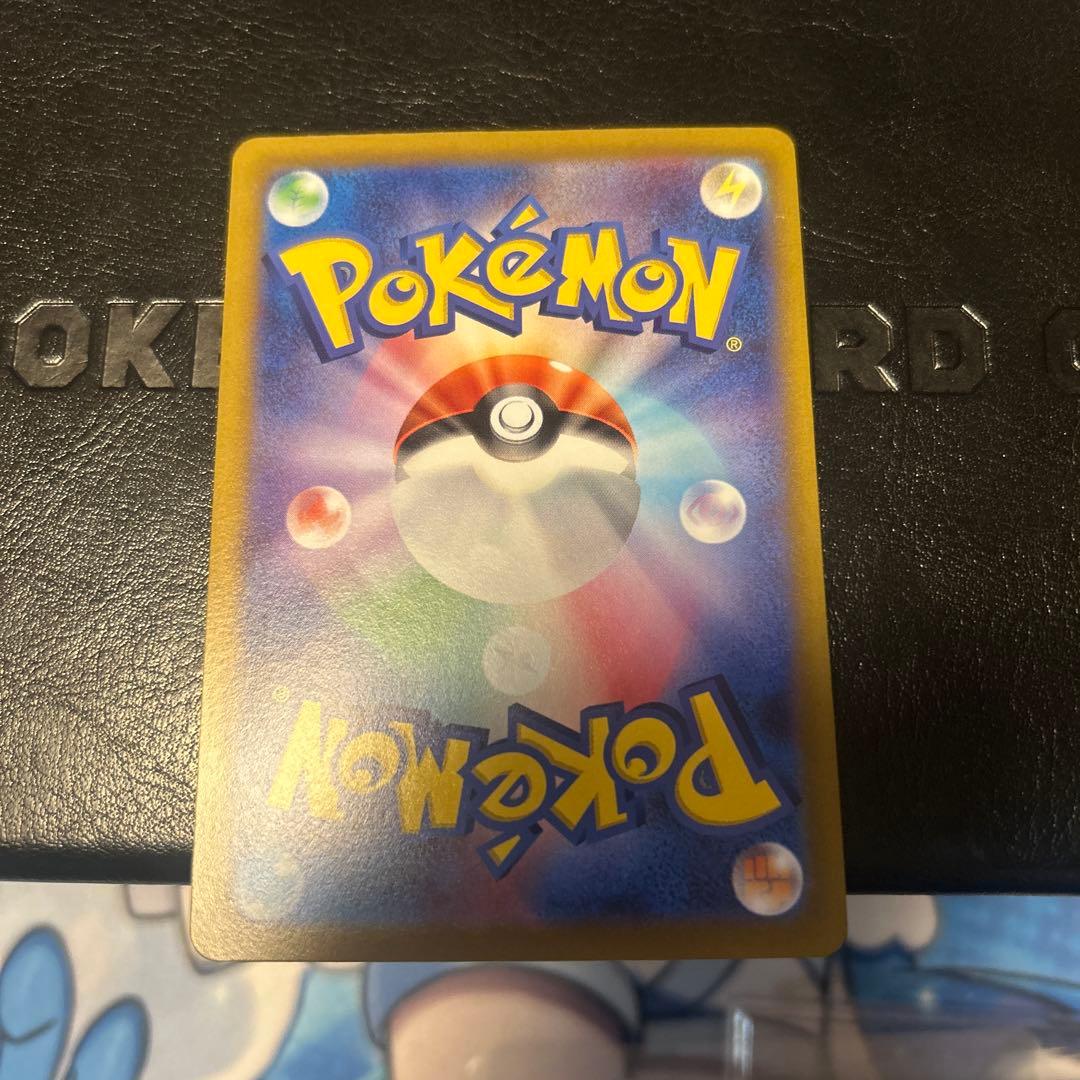 ミュウツーV sa Pokémon GO