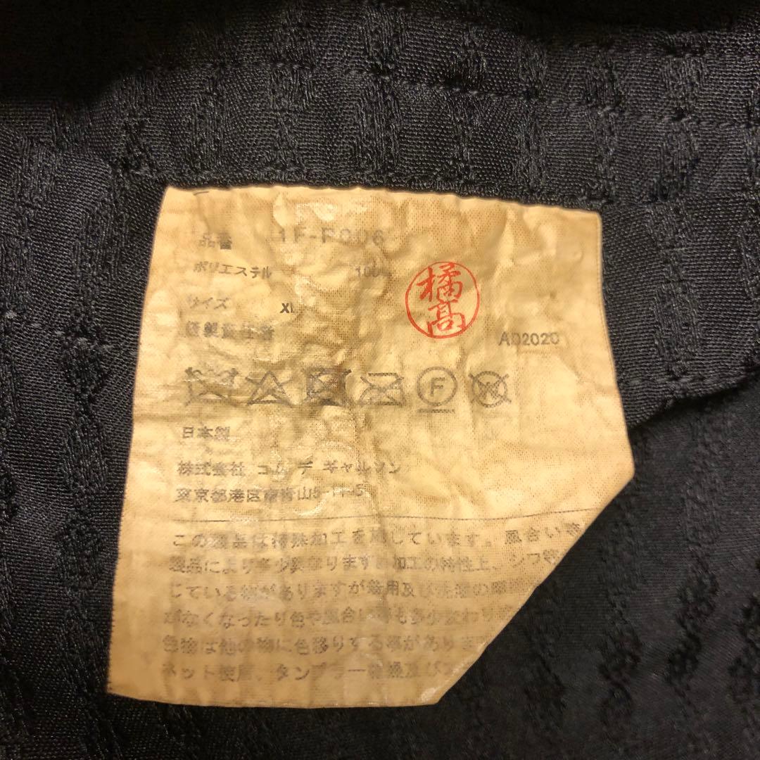 BLK Comme des Garçons サルエルパンツ ブラック