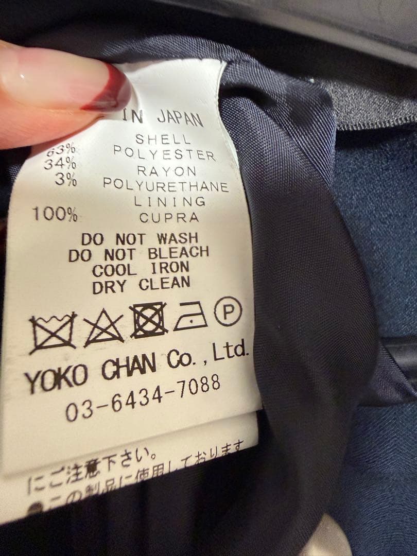 この太郎YOKOCHAN パールワンピース　美品　40