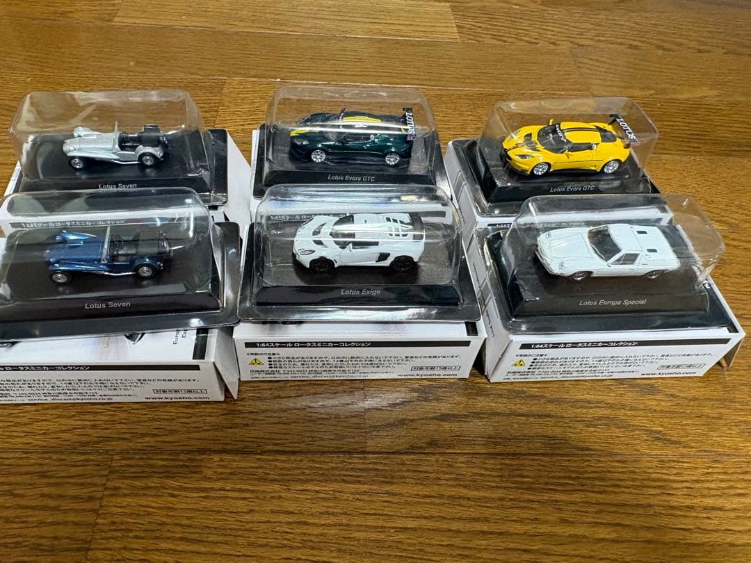 ロータス ミニカー コレクション 18個