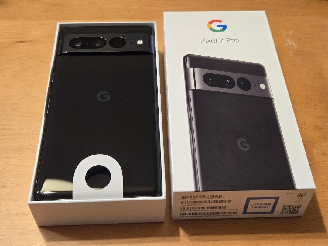 【未使用】Google Pixel 7 Pro